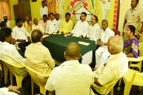 టిడిపి నేతలతో నారా లోకేష్‌ సమావేశం