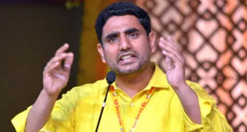 జగన్ పై విమర్శలు గుప్పించిన లోకేష్... 