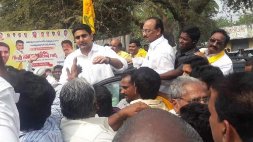 పశ్చిమగోదావరిలో నారా లోకేశ్ కు ఝులక్