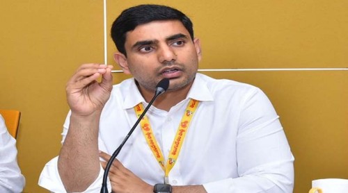 సిఎం జగన్‌పై నారా లోకేశ్‌ విమర్శలు