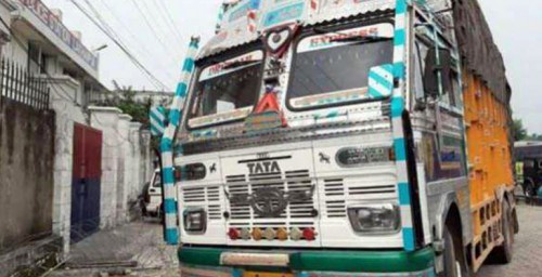 దేశంలోకి చొరబడి రహస్యంగా ఆయుదాలు  రవాణా