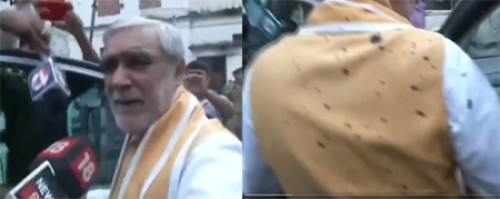 కేంద్ర మంత్రి చౌబే పై సిరా దాడి