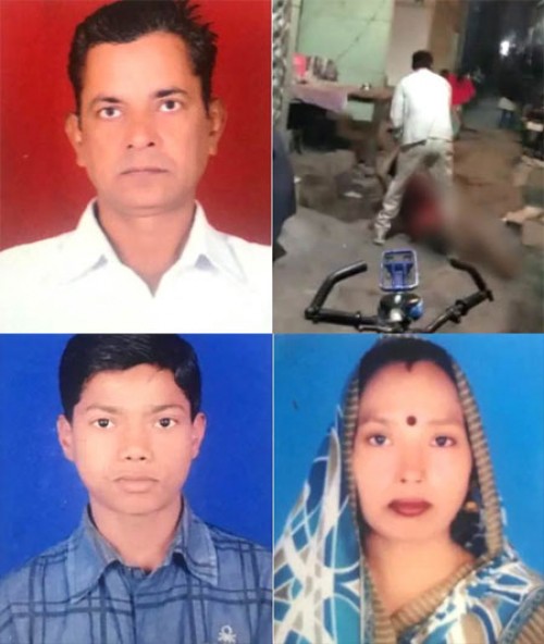 ఢిల్లీలో ఘోరం