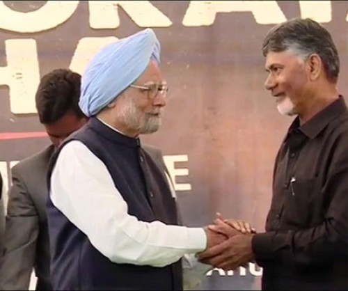 ఏపీకి ప్రత్యేక హోదా ఇచ్చి తీరాలి: మాజీ ప్రధాని మన్మోహన్ సింగ్