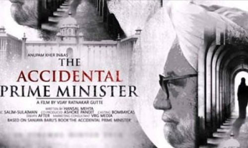 ది యాక్సిడెంటల్ ప్రైమ్ మినిస్టర్ పై రగడ 