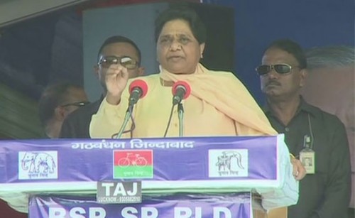 దేశ భవిష్యత్‌ కోసమే చేతులు కలిపాం : మాయావతి