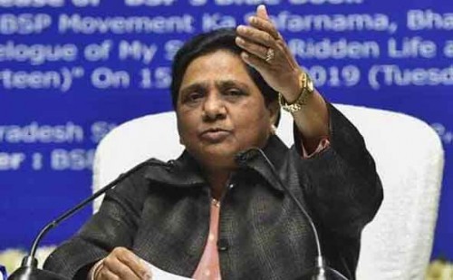 పోటీ చేయకున్నా ప్రధాని పదవి చేపట్టొచ్చు : మాయావతి 