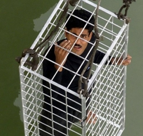 గంగాన‌దిలో గ‌ల్లంతైన మెజీషియ‌న్‌