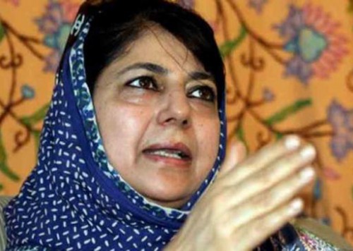 బీజేపీతో పొత్తుపై ప్రజాగ్రహం ఇది: మెహబూబా ముఫ్తీ