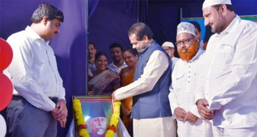 ఘనంగా జాతీయ మైనారిటీ దినోత్సవ వేడుకలు..