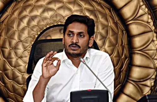 ఇసుక పాలసీ పై  సీఎం వైఎస్ జగన్ మోహన్ రెడ్డి  సమీక్ష