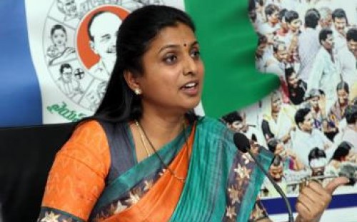 నోరు జారిన ఎమ్మెల్యే రోజా