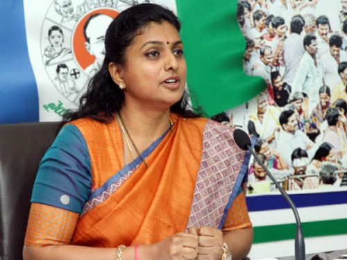 అందుకే 2014 ఎన్నికల్లో గెలవగానే ఏడ్చేశాను! :  రోజా