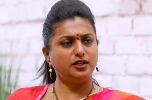 ఏపీఐఐసీ బాధ్యతలు స్వీకరించిన ఎమ్మెల్యే రోజా