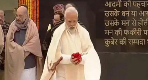 వాజ్‌పేయి 95వ జయంతి సందర్భంగా రాష్ట్రపతి, ప్రధాని నివాళులు