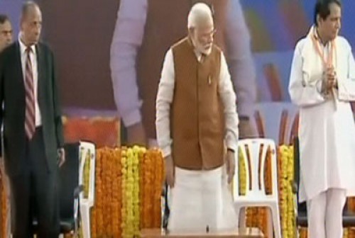 భూగర్భ చమురు నిల్వ కేంద్రాన్ని జాతికి అంకితం చేసిన ప్రధాని