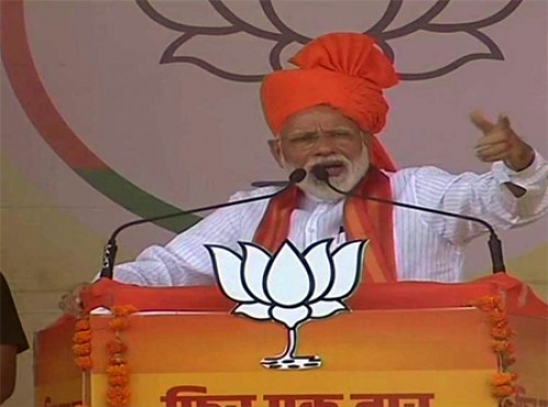 రూ. వెయ్యి కోట్ల తుపాన్‌ సహాయం ప్రకటించిన మోడీ 