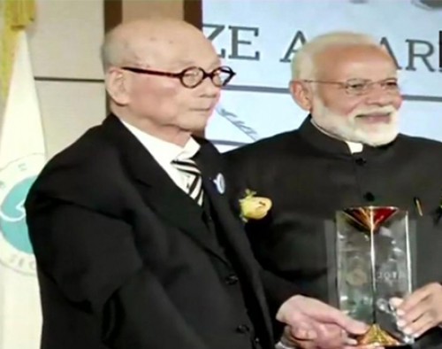 సియోల్ శాంతి బ‌హుమ‌తి అందుకున్న ప్ర‌ధాని మోదీ