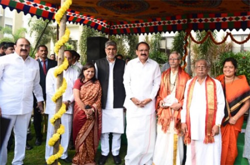 బాలల హక్కుల కోసం జీవితాన్ని అంకితం చేసిన కైలాష్‌ సత్యార్థి : ఉపరాష్ట్రపతి