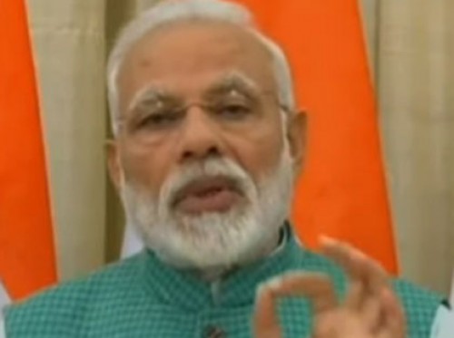 ఛత్తీస్ గఢ్ లో మోడీ పర్యటన నేడు
