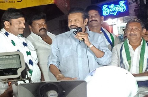 చంద్రబాబు 11 కేసులను తొక్కిపట్టిన గజదొంగ