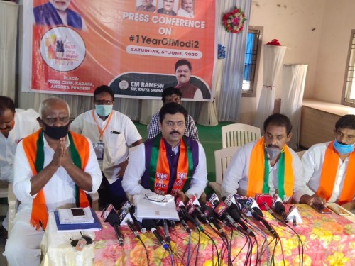 ఆర్టికల్ 370డి బిల్లును ప్రవేశపెట్టిన ఘనత కూడా బీజేపీదే : సీఎం రమేష్