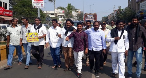 తెలుగుదేశం పార్టీ ఆధ్వర్యంలో నల్ల బ్యాడ్జీలు ధరించి నిరసన ర్యాలీ