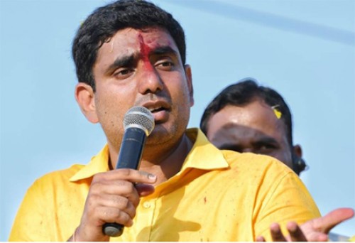 నారా లోకేష్ నామినేష‌న్ చెల్ల‌దు