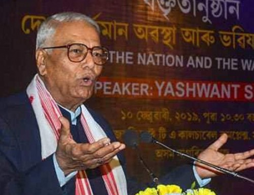 రాజ్యాంగ వ్యవస్థలను నిర్వీర్యం చేసిన మోడీ : యశ్వంత్‌సిన్హా 