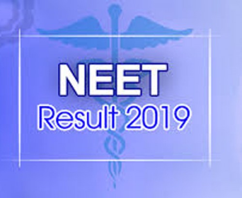 నీట్‌ ఫలితాలు విడుదల 