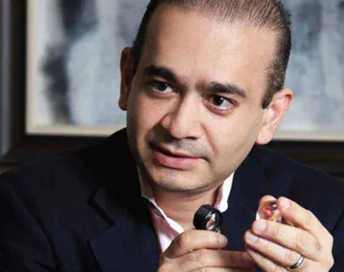 నీరవ్‌ మోడీకి బెయిల్‌ తిరస్కరణ 