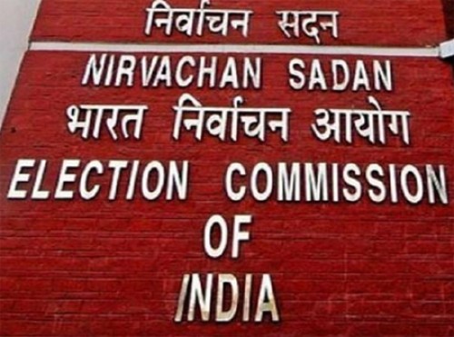 కేంద్ర ఎన్నికల సంఘం కీలక సమావేశం ప్రారంభం