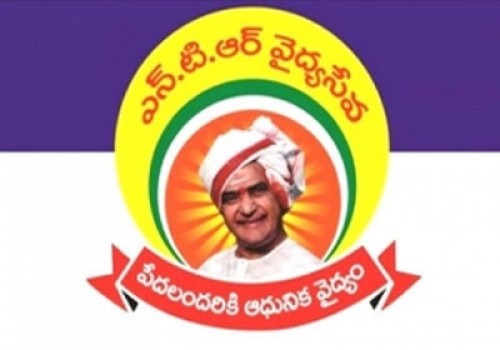 ఏపీలో రేపటి నుంచి ఎన్టీఆర్ వైద్య సేవలు బంద్
