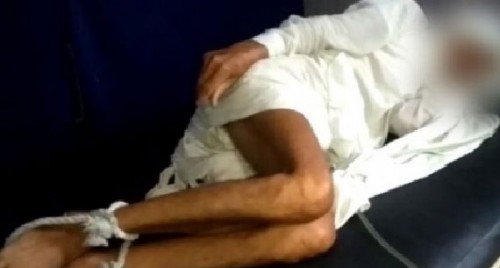 ఆసుపత్రి బిల్లు కట్టలేదని... ఓ వృద్ధుడిని తాళ్లతో కట్టేసిన వైనం... 