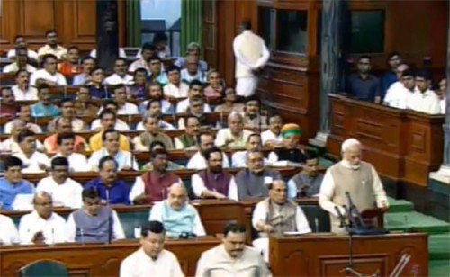 పార్లమెంటు సమావేశాలు ప్రారంభం 