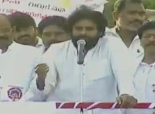 రాబోయే తరానికి అండగా జనసేన : పవన్