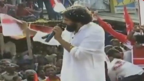 యువతకు జనసేన పార్టీ అండ: పవన్‌