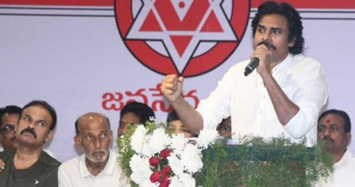 సమాజానికి ధైర్యం చెప్పాలనే పార్టీ పెట్టా: పవన్‌