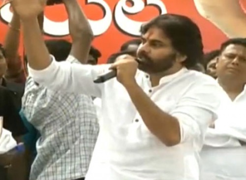 రాష్ట్ర వ్యాప్తంగా జనసేన తరంగం కార్యక్రమం: పవన్‌