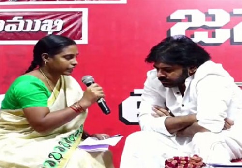అమలాపురంలో చేనేత కార్మికులతో పవన్‌ కల్యాణ్‌ సమావేశం