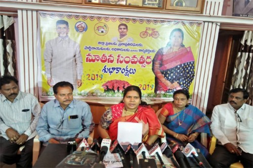 అంబికా కృష్ణ కు పీతల సూజాత వార్నింగ్‌
