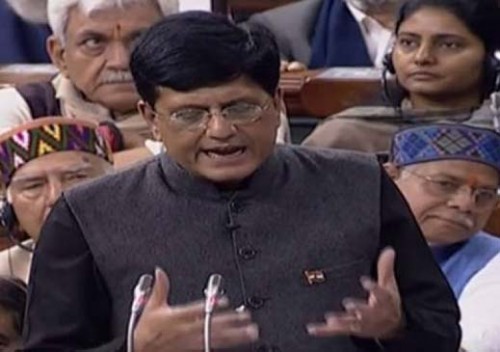 కేంద్ర మధ్యంతర బడ్జెట్‌లో కేటాయింపులు
