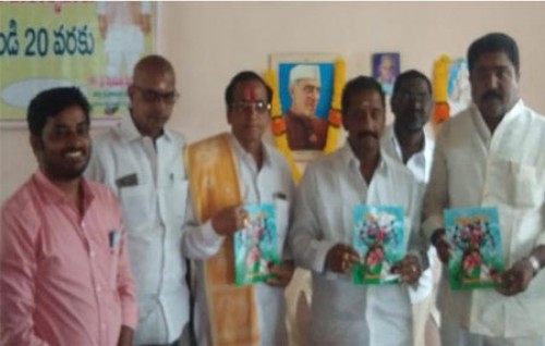గ్రంధాలయాలు మనిషి విజ్ఞానానికి జీవన మనుగడ కేంద్రాలు : ఎమ్మెల్యే