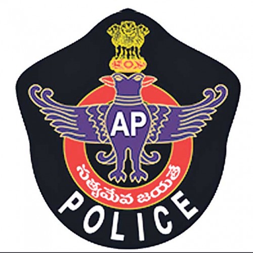 బుధవారం నుంచి ఏపీ పోలీసులకు వారాంతపు సెలవులు