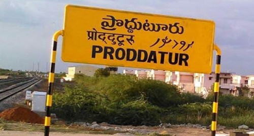 నర్సలుపై పోలీసుల దౌర్జన్యం.. 