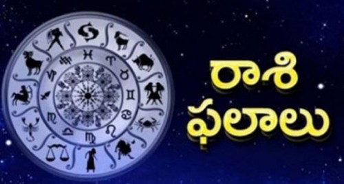 ఈ వారం రాశిఫలాలు (05-04-2020 నుంచి 11-04-2020)... 