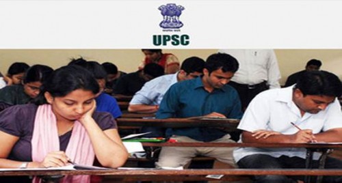 జూన్‌ 5న యూపీఎస్సీ పరీక్ష తేదీలపై క్లారిటీ!
