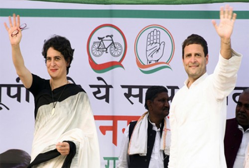 నేడు కాంగ్రెస్‌ మేనిఫెస్టో విడుదల 