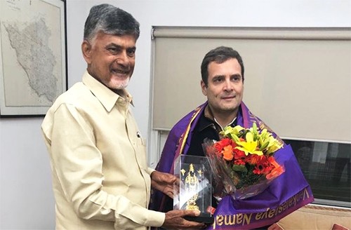  రాహుల్ గాంధీతో చంద్రబాబు భేటీ