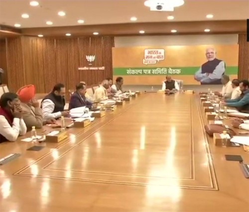 రాజ్ నాథ్ అధ్యక్షతన బీజేపీ మేనిఫెస్టో కమిటీ భేటీ